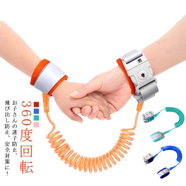 長さ：1.5m/2m/2.5m