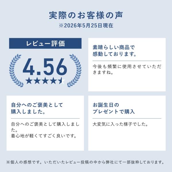 tentialshop_bakune-drylong-m-set-25ss_2_d_20260601123629
