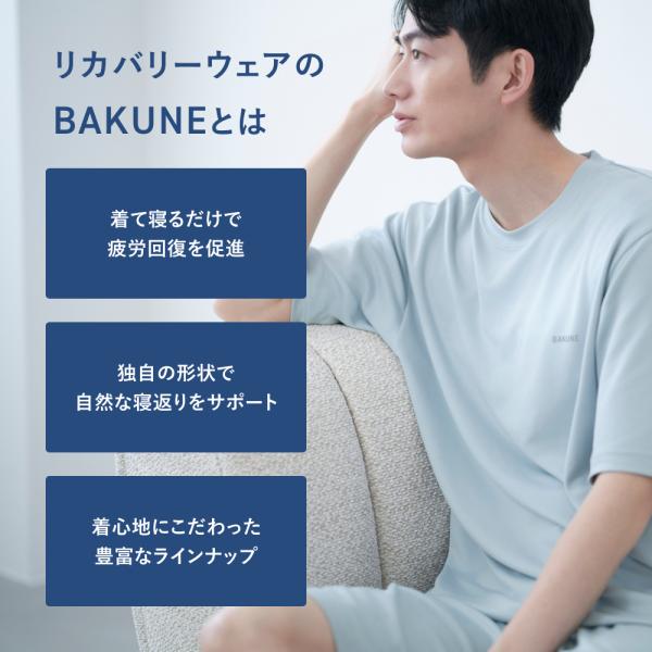 tentialshop_bakune-smooth-short-tops-26ss_3_d_20260429021612
