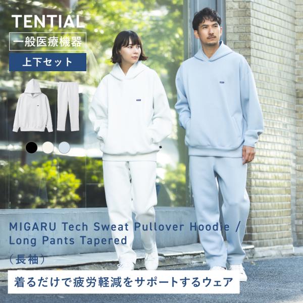 トップス MIGARU Tech Sweat Pullover Hoodie MIGARU Tech Sweat Long Sleeve Pullover Hoodie（パーカー