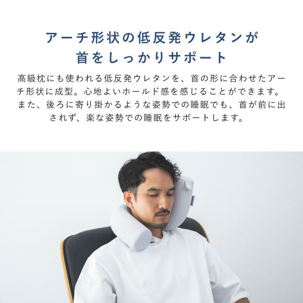 tentialshop_neckpillow_4_d_20241001223803