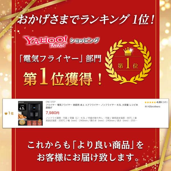 tenton-store_a-airfryer01_1_d_20251119112735