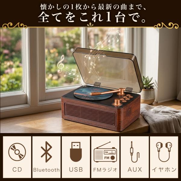 CD�v���[���[ Bluetooth �[�d�� ���g�� �|�[�^�u�� �X�s�[�J�[ ���W�I ��� USB �ԍ� �����^�� �R���p�N�g ���i�摜4