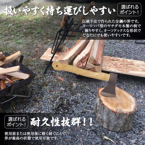 tenton-store_handaxe002_3_d_20221128173655