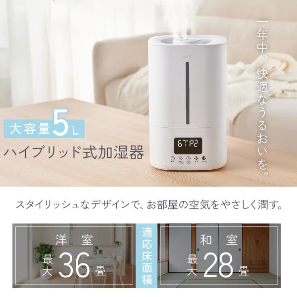 tenton-store_humidifier04_1_d_20251110151743