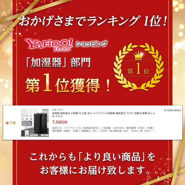 tenton-store_humidifier04_1_d_20251201163206