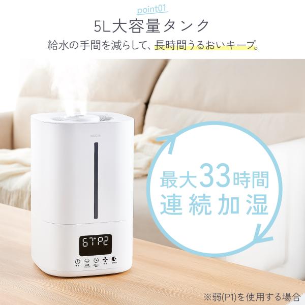 tenton-store_humidifier04_5_d_20251110151746