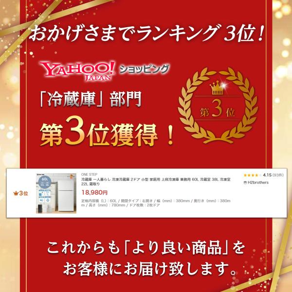 tenton-store_refrigerator01_1_d_20251007174002