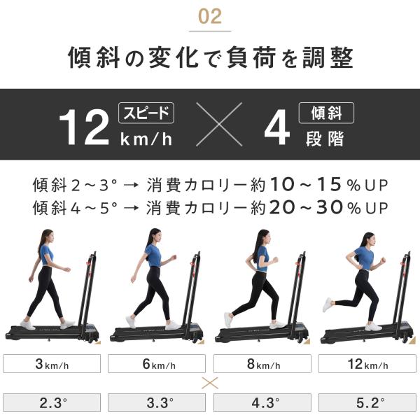 tenton-store_roomrunner02_4_d_20250826131150