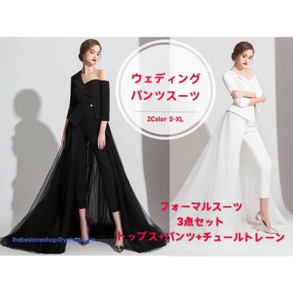 ウェディング　パンツドレス tentou-1010_yma7296770212