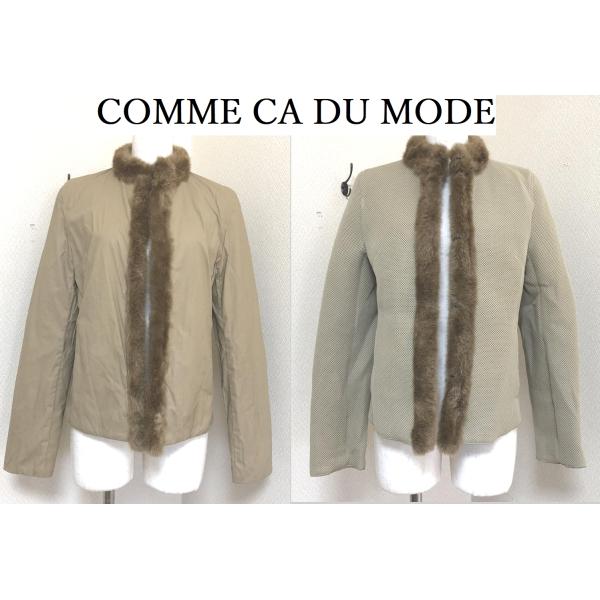 COMME CA DU MOOD ファー カーディガン フェアリーグランジ