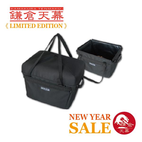 【初売りセール開催！1/12（火）23:59まで】鎌倉天幕オリジナル多目的ソフトコンテナ【鎌倉天幕の製品を愛用頂いているお客様の声】「おしゃれで高級感のあるアウトドア用品が欲しい」「人と被らない個性派テントがいい」「高品質でこだわりが詰まっ...