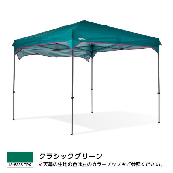 タープ タープテント カンタンタープ240 KTNJ240 2.4m ワンタッチテント キャンプ お庭遊び アウトドア ネット限定色 名入れ可 /【Buyee】 タープ タープテント カンタンタープ240 KTNJ240 2.4m ワンタッチテント キャンプ お庭遊び アウトドア ネット限定色 名入れ可 /【Buyee】