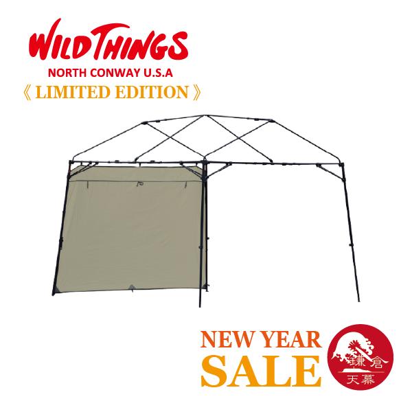 【初売りセール開催！1/12（火）23:59まで】サイドウォール 幕体 フルクローズ 日除け イベント キャンプ タープテント GO OUT CAMP HACK hinata ロッジ型 業務用 野外 露店 店頭販売 大型シェルター アウトド...