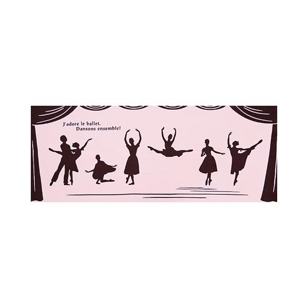 王子さま、お姫さま、妖精、動物たち、お菓子の国・・・そんな夢のある世界につれていってくれるもの、それがバレエです。おとぎ話を軽やかなステップやしなやかな躍りで表現する、何てステキなひとときなのでしょう!【注意事項】伝統工芸【注染】のため、お...