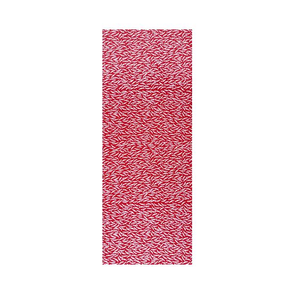 剣道 手拭 面タオルの価格と最安値 おすすめ通販を激安で