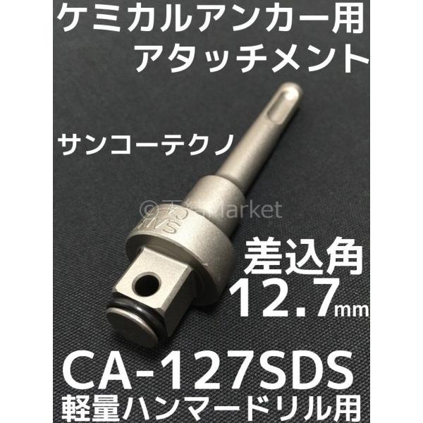 アンカー専用 アンカー・ジャパン A17225Z1 Anker Solix C300 Portable Power