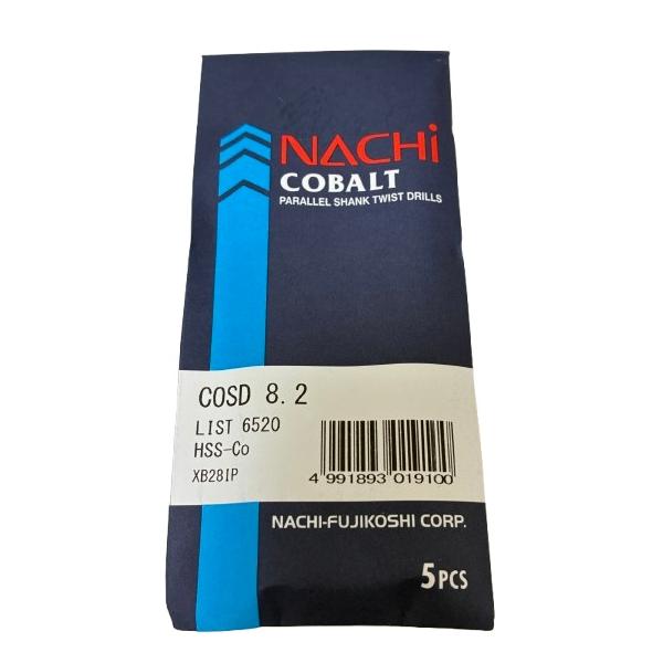 NACHI（ナチ） コバルトストレートドリル COSD 8.2mm 5本入 不二越 