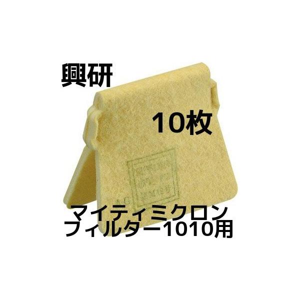  KOKEN }CeB~NtB^[ 1010p 10 ptB^[ ւ h}XNp 1010A