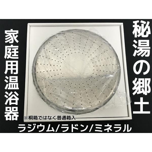 お客様へ※九州地方は別途送料1,200円、北海道は別途送料1,500円、沖縄・一部離島は別途送料2,200円を頂きます。別途メールにてご案内いたします。※1〜2営業日以内に出荷致します※本製品は案内の写真にあるような桐箱には入っておりません...