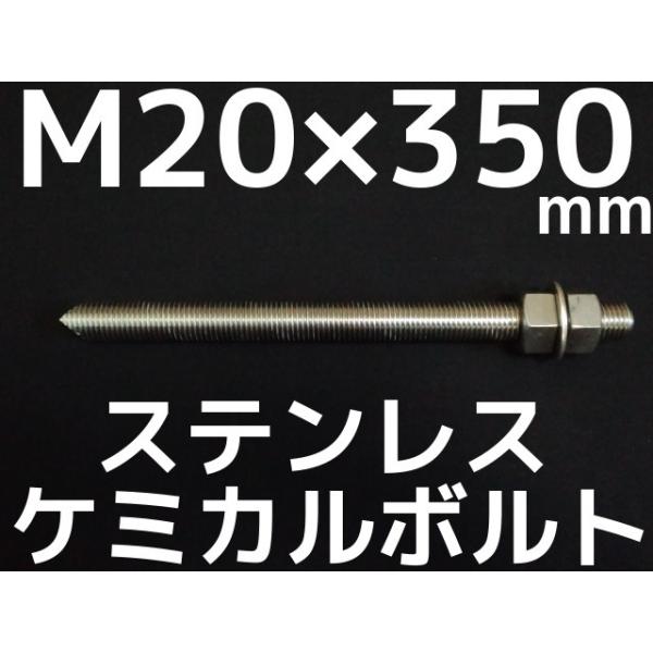 M アンカーボルト ボルト ネジの人気商品 通販 価格比較 価格 Com