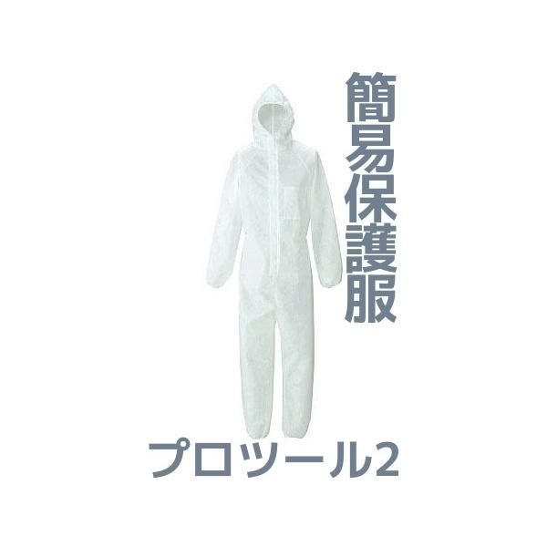 お客様へ※お取り寄せ商品の為、発送までに2〜5営業日(土日祝を除く)ほどお時間を頂きます。ご注文後はお客様からの【キャンセル不可】【サイズ交換不可】となっております。※メーカー在庫切れの際は上記の日程より大幅に遅れることもございます。ご注文...