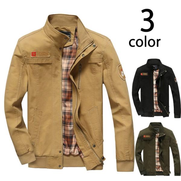 フライトジャケット Ma 1 メンズ ミリタリージャケット ジャケット ブルゾン スタジャン 50代ファッション 19 春 Buyee 日本代购平台 产品购物网站大全 Buyee一站式代购 Bot Online