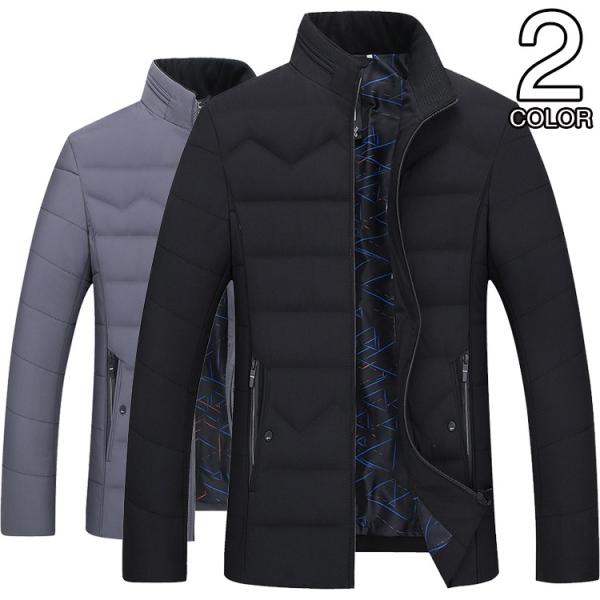 2018 春 ダウンジャケット メンズ ダウン コート あったか 立ち襟