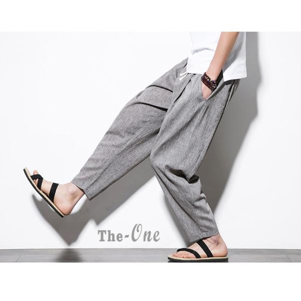 ワイドパンツ メンズ 麻パンツ リネンパンツ サルエルパンツ パンツ 九分丈 チノパン ボトムス 涼しいズボン Buyee Buyee Japanese Proxy Service Buy From Japan Bot Online