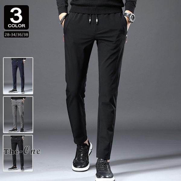 テーパードパンツとは 40代 みんな探してる人気モノ テーパードパンツとは 40代 メンズファッション