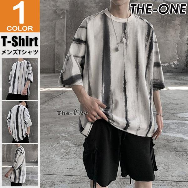 Tシャツ メンズ 韓国 メンズファッション Favofavoitems