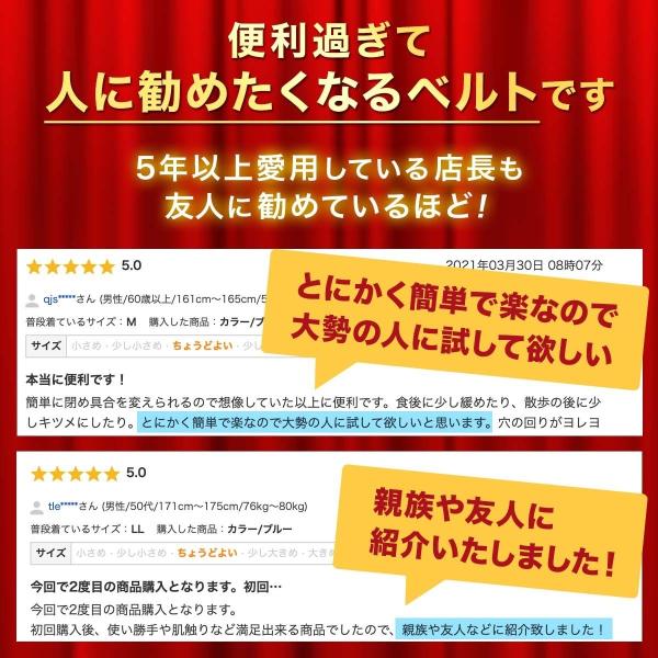 ベルト メンズ 穴なし 本革 無段階 革 レザー カジュアル ビジネス スーツ ゴルフ オートロック 長め 自動 敬老の日 夫 プレゼント 30代 40 代 50代 Buyee Buyee 日本の通販商品 オークションの代理入札 代理購入