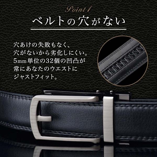 ベルト メンズ 穴なし 本革 無段階 革 レザー カジュアル ビジネス スーツ オートロック 長め ゴルフ 自動 父 夫 プレゼント 30代 40代 50代 Buyee Buyee 日本の通販商品 オークションの代理入札 代理購入