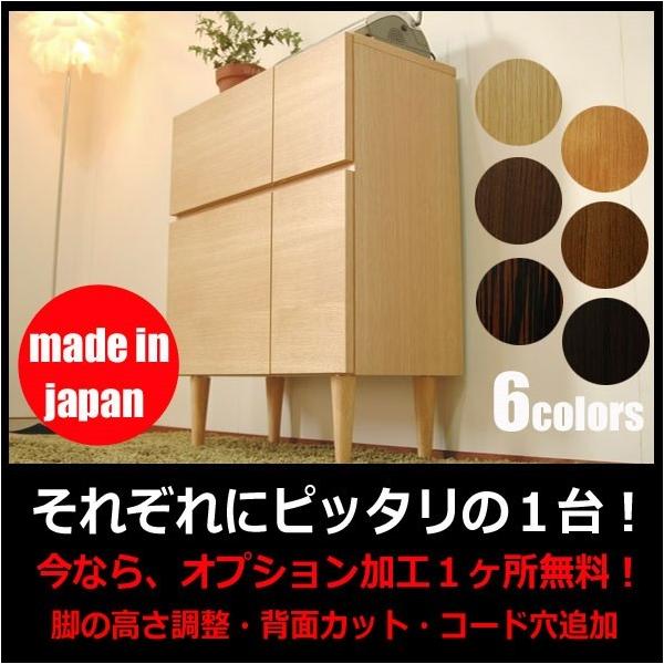 ※他店舗でも販売中の為、ご注文のタイミングによりましては在庫切れの場合もございます。天板・前板・側板：天然木突き板内部・背面：白化粧シート扉裏側：木目化粧シート仕上げ：ウレタン塗装本体幅69cm×奥行き31cm×高さ82.5cm（脚含む）上...