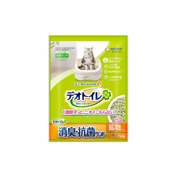 ユニチャーム デオトイレ 消臭抗菌サンド3袋、消臭抗菌シート4袋 ユニ・チャーム ペットケア 送料無料 ユニ・チャーム デオトイレ