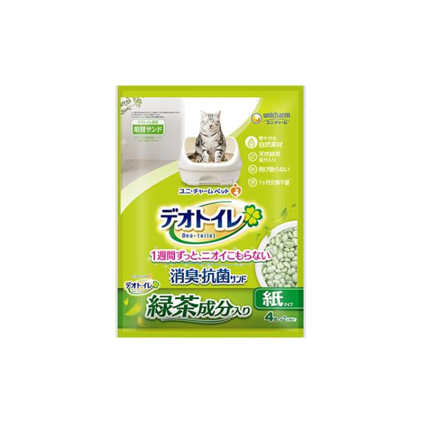ユニ・チャーム ペットケア 送料無料 ユニ・チャーム デオトイレ ユニ・チャーム ペットケア 送料無料 ユニ・チャーム デオトイレ