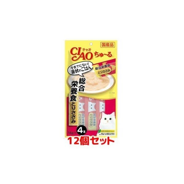 クロネコゆうパケット送料無料　いなば　国産　CIAOちゅ〜る　総合栄養食　とりささみ　14ｇ×4本×12個セット　SC-148　猫用　キャットフード