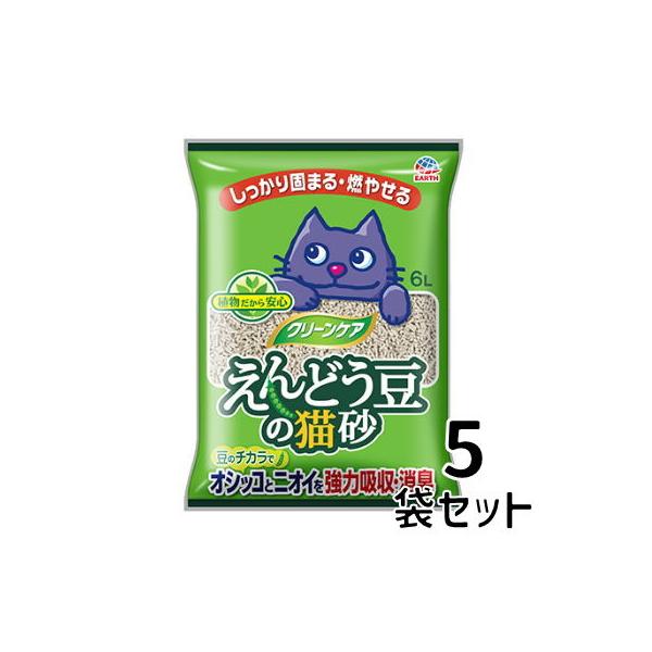 他サイト： ケース売り　アース・ペット　クリーンケア　えんどう豆の猫砂　無香料　6Ｌ×5袋セット　猫砂　猫トイレ　トイレタリー　猫用トイレ用品　消臭　無香タイプの商品画像