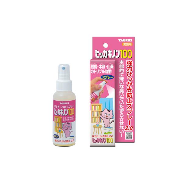 お留守番の時にもいたずらさせない！！猫の嫌いな『柑橘』『木酢』『山葵』の3種の臭いを特殊配合して最高の効果を高めています。柑橘：すっぱい臭いは本能的に嫌いです。木酢：焚火の煙の臭いは本能的に嫌いです。山葵：山葵の臭いは本能的に嫌いです。内容...