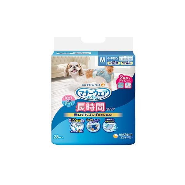 ユニチャーム マナーウェア 紙オムツ 高齢犬用 M 28枚×8［同梱不可］［送料無料］