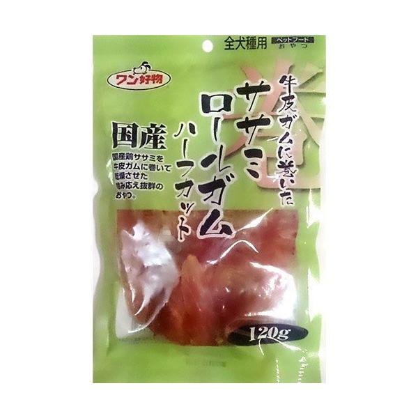 アイル ワン好物 ササミ ロールハーフカット 1ケース