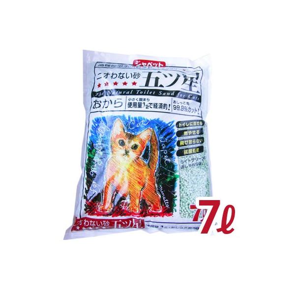 特売 ニオわない砂 五ツ星 ７ｌ おからの猫砂 ジャペット 国産 猫砂 トイレタリー 流せる 固まる 燃やせる Buyee Buyee Japanese Proxy Service Buy From Japan Bot Online