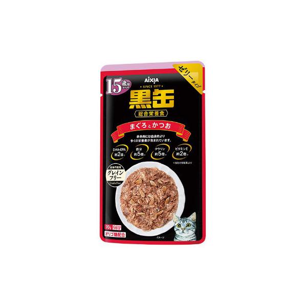 アイシア（AIXIA） 黒缶パウチ 15歳頃からの まぐろとかつお 70g 猫