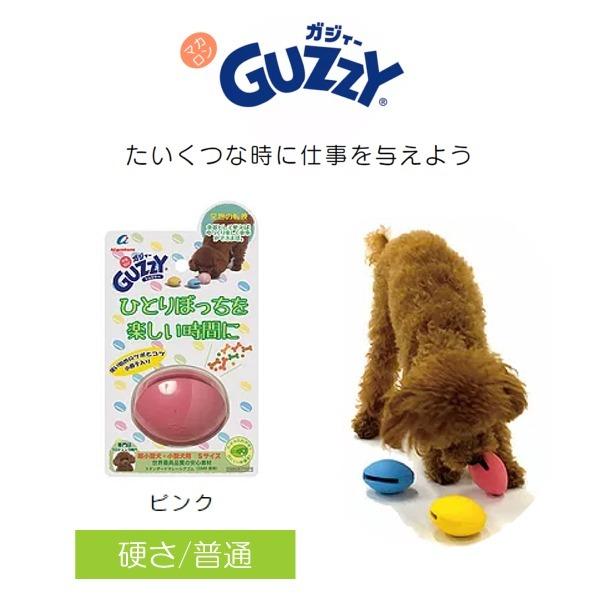 エーアイプロダクツ マカロンガジー S ピンク 犬用 超小型 小型犬用 おもちゃ 知育トイ しつけ コミュニケーショントイ Tepec 通販 Yahoo ショッピング