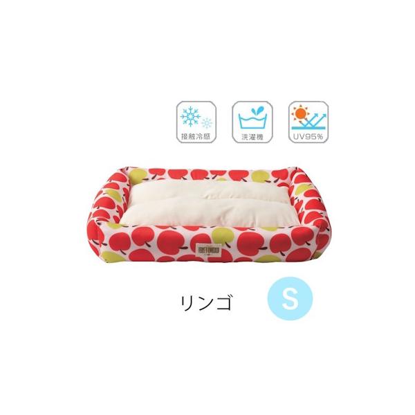 ・角があるのでお部屋の角やケージの中でも使いやすい。・寝返りしやすく快適睡眠！・クッションは取り外し可能なのでお手入れも楽々◎●Q-max0.3・触るとひんやり冷たい接触冷感生地。・細かいメッシュ加工で通気性抜群◎・紫外線を95％カット！【...