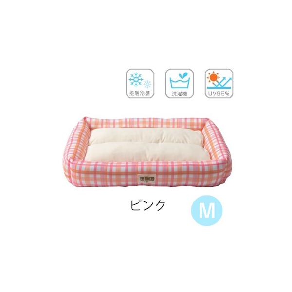 ・角があるのでお部屋の角やケージの中でも使いやすい。・寝返りしやすく快適睡眠！・クッションは取り外し可能なのでお手入れも楽々◎●Q-max0.3・触るとひんやり冷たい接触冷感生地。・細かいメッシュ加工で通気性抜群◎・紫外線を95％カット！【...