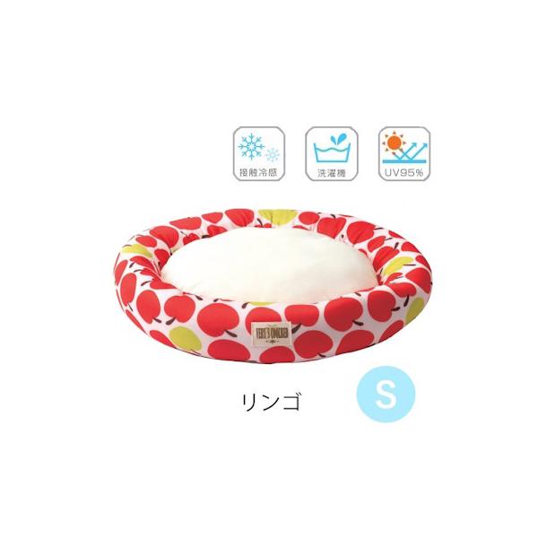 ・丸くなって寝るのが大好きなワンちゃんにくつろぎやすい形状。・縁があるので囲まれている安心感がある。・クッションは取り外し可能なのでお手入れも楽々◎●Q-max0.3・触るとひんやり冷たい接触冷感生地。・細かいメッシュ加工で通気性抜群◎・紫...