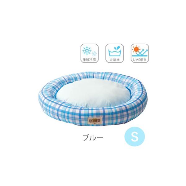 ・丸くなって寝るのが大好きなワンちゃんにくつろぎやすい形状。・縁があるので囲まれている安心感がある。・クッションは取り外し可能なのでお手入れも楽々◎●Q-max0.3・触るとひんやり冷たい接触冷感生地。・細かいメッシュ加工で通気性抜群◎・紫...