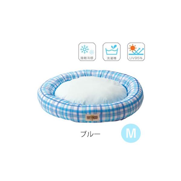 ・丸くなって寝るのが大好きなワンちゃんにくつろぎやすい形状。・縁があるので囲まれている安心感がある。・クッションは取り外し可能なのでお手入れも楽々◎●Q-max0.3・触るとひんやり冷たい接触冷感生地。・細かいメッシュ加工で通気性抜群◎・紫...