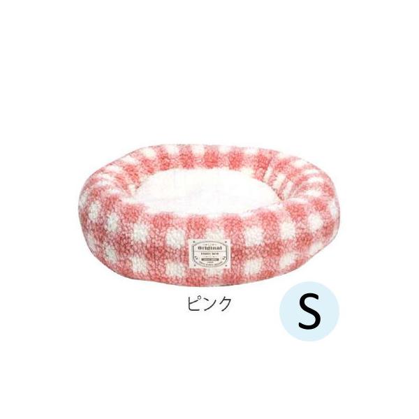 ・丸くなって寝るのが好きなワンちゃんにくつろぎやすい形状・縁がしっかりあるので囲まれている安心感があります・クッションは取り外し可能なのでお手入れも楽々◎色：ピンク【製品仕上がりサイズ】Sサイズ：奥行38cm×幅50cm×高さ16cm※多少...